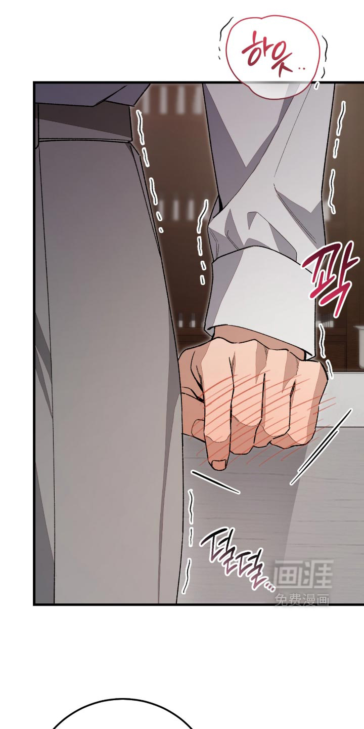第16话16