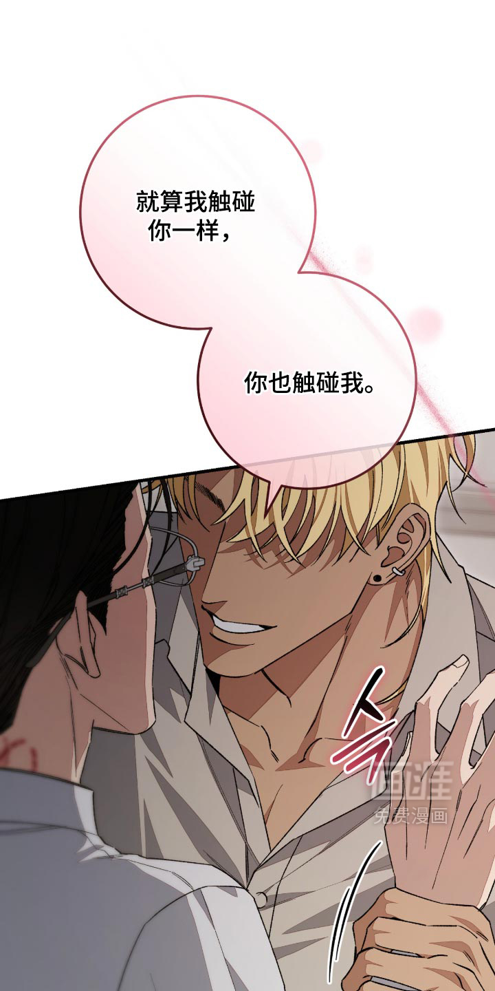 第16话0
