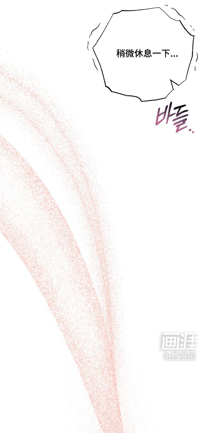第16话23