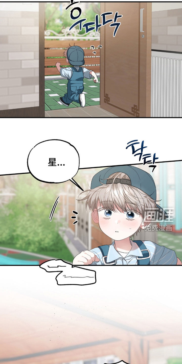 第55话8
