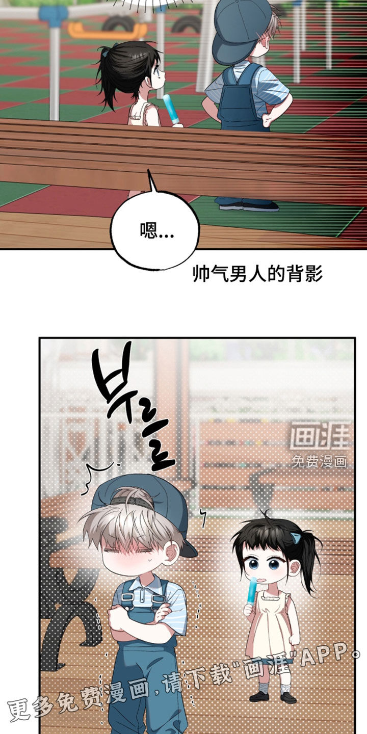 第55话1