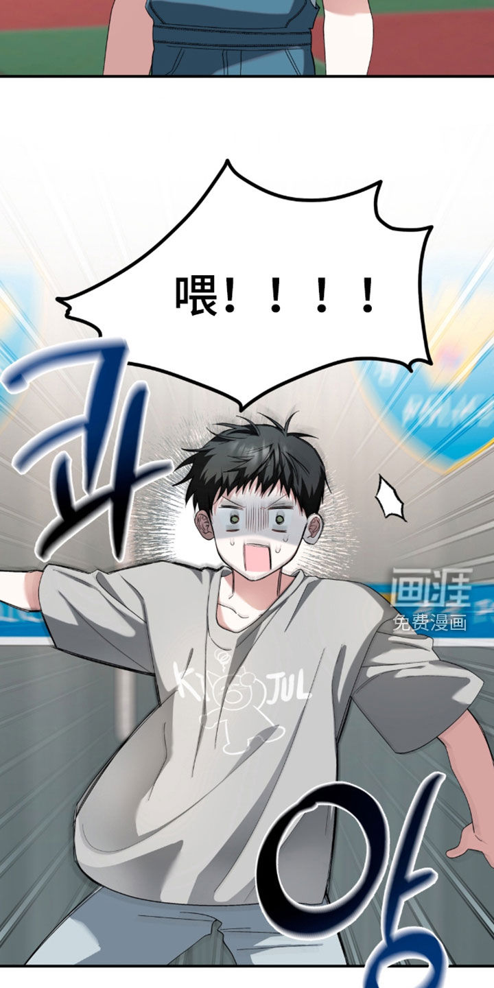 第55话11