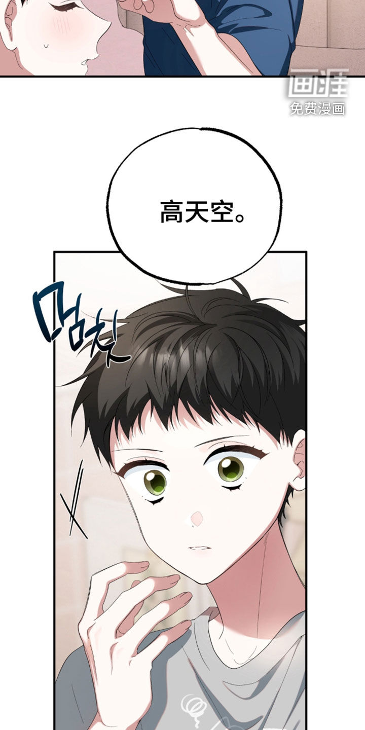 第55话21
