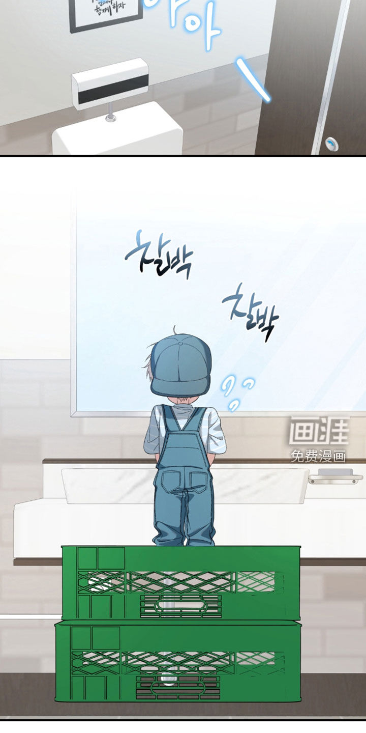 第55话6