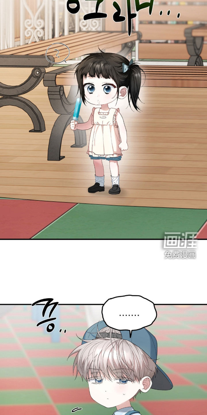 第55话3