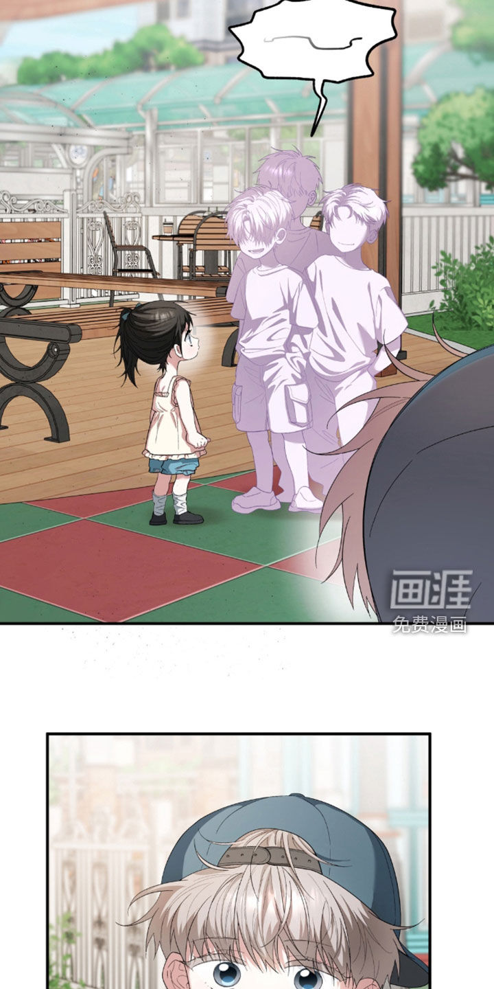 第55话9