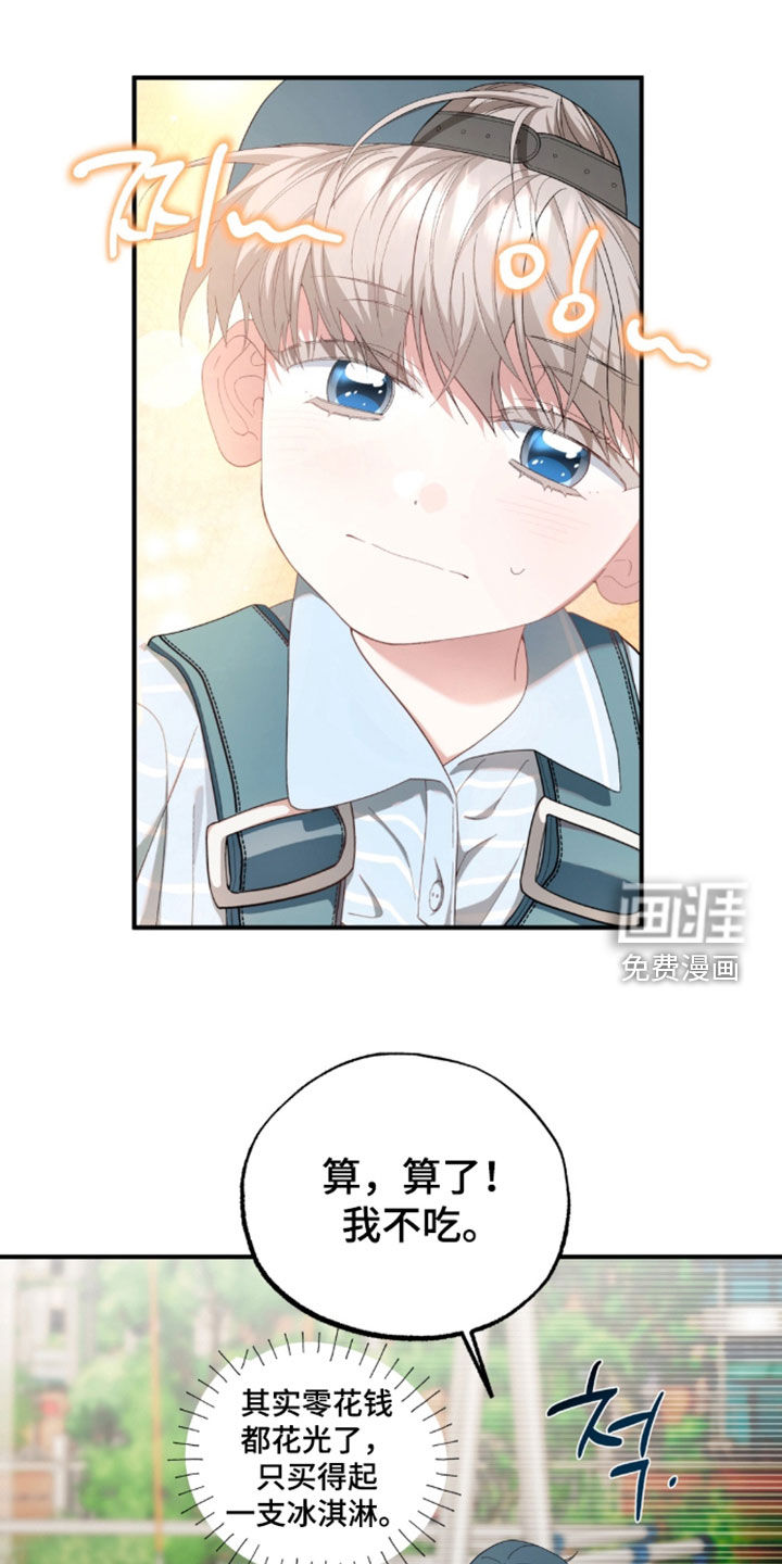 第55话0
