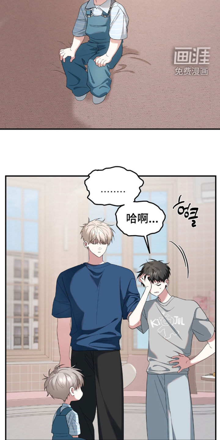 第55话18