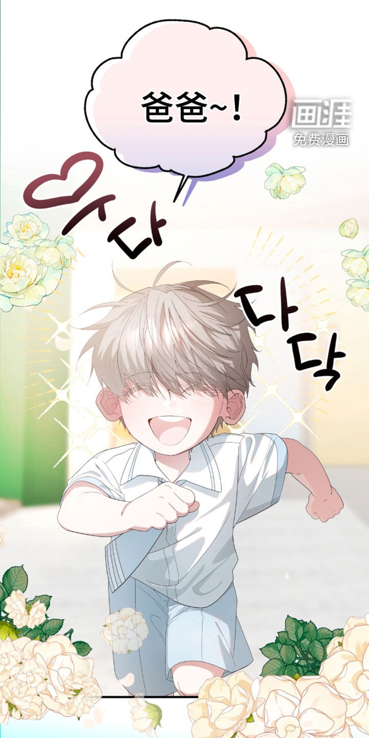 第54话0