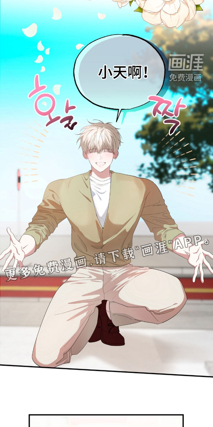 第54话1