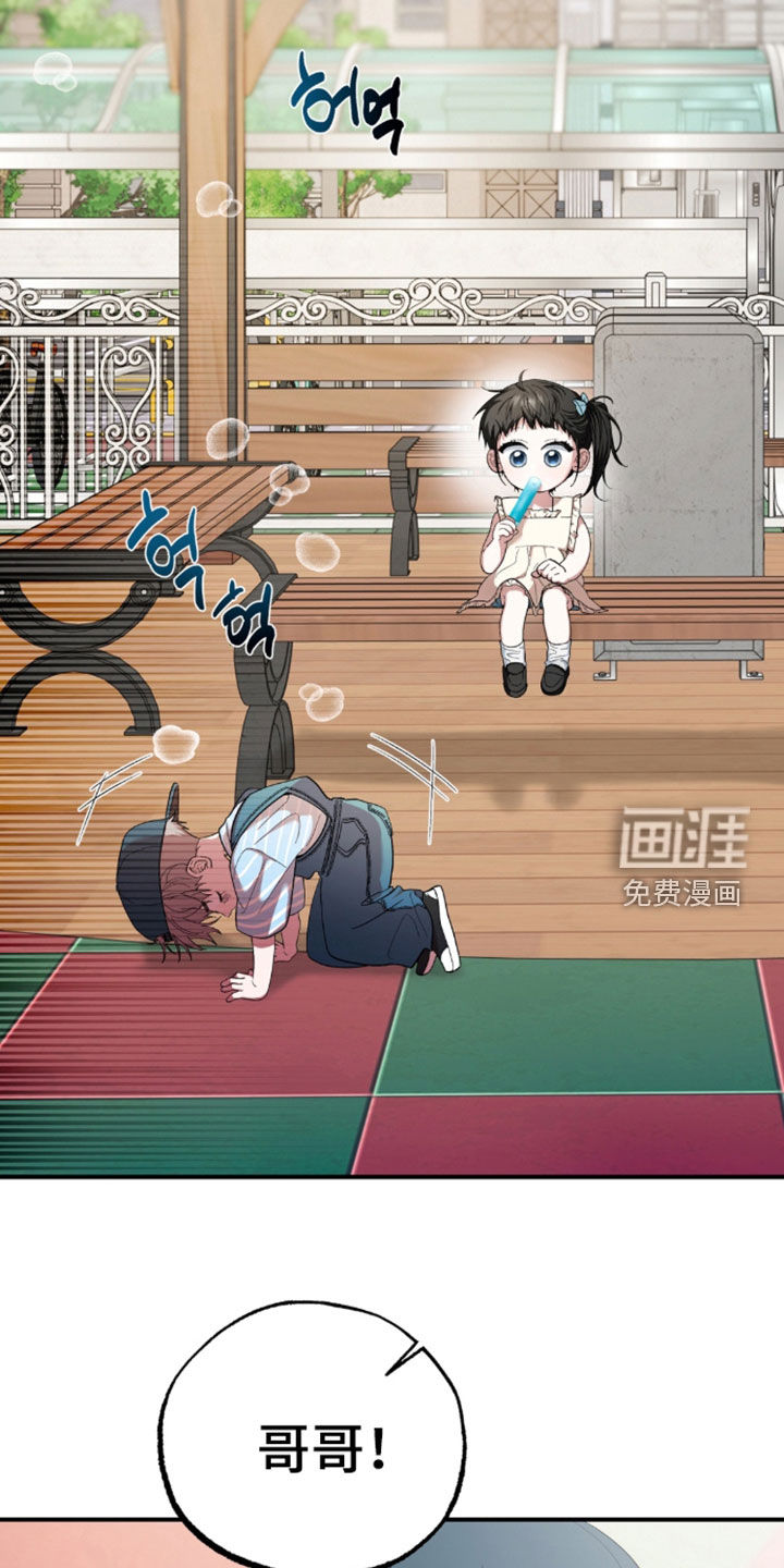 第54话28