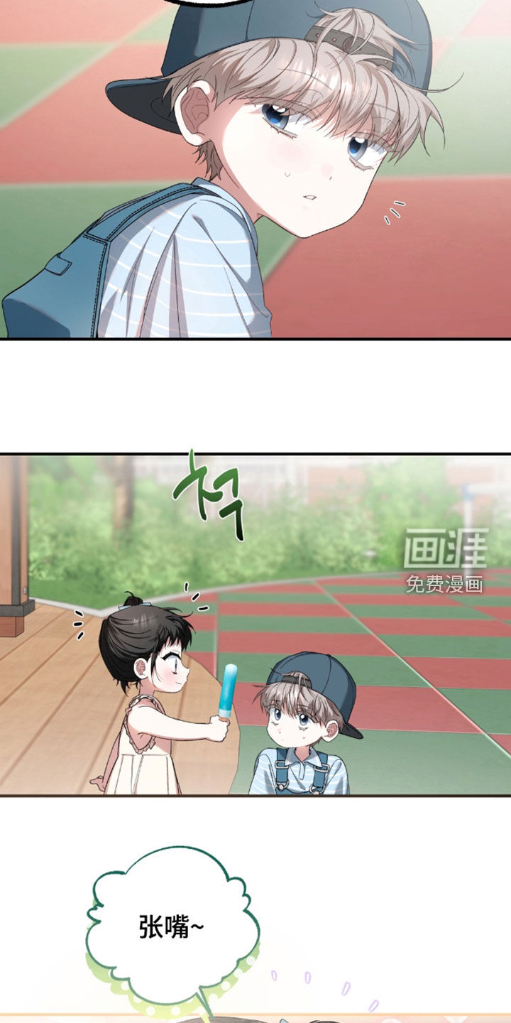 第54话29