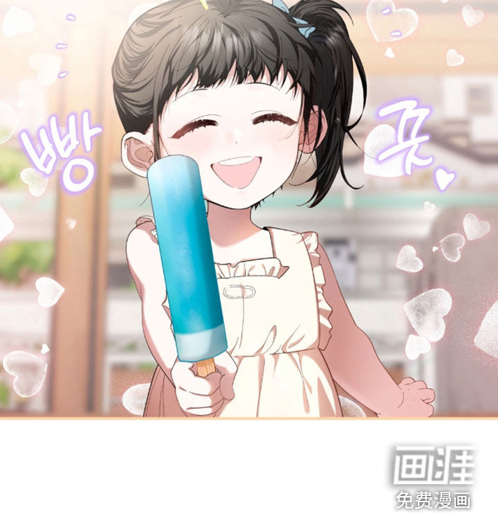 第54话30