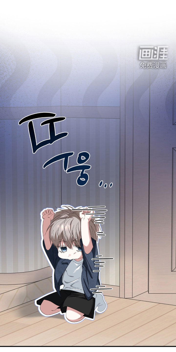 第54话10