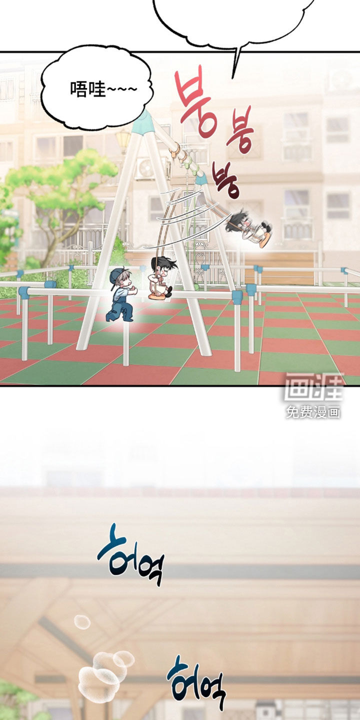 第54话27