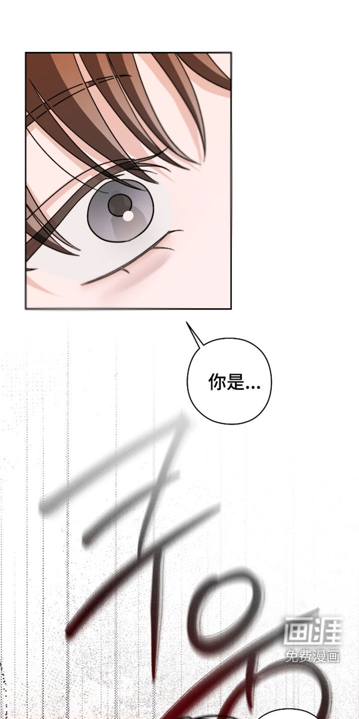 第39话6
