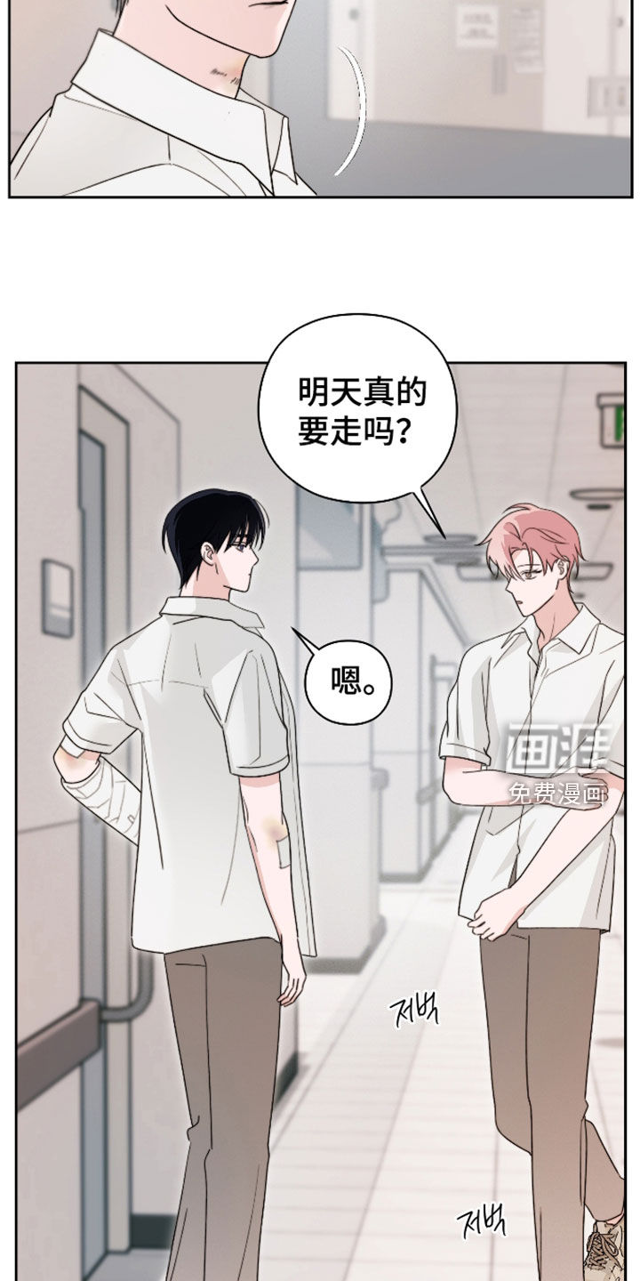 第39话19