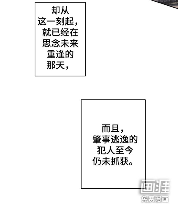 第39话25