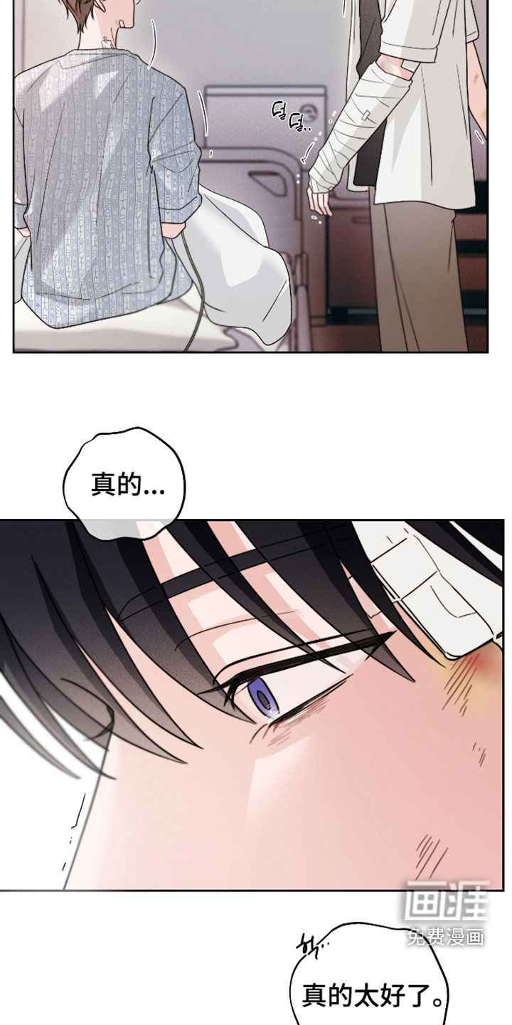 第39话4