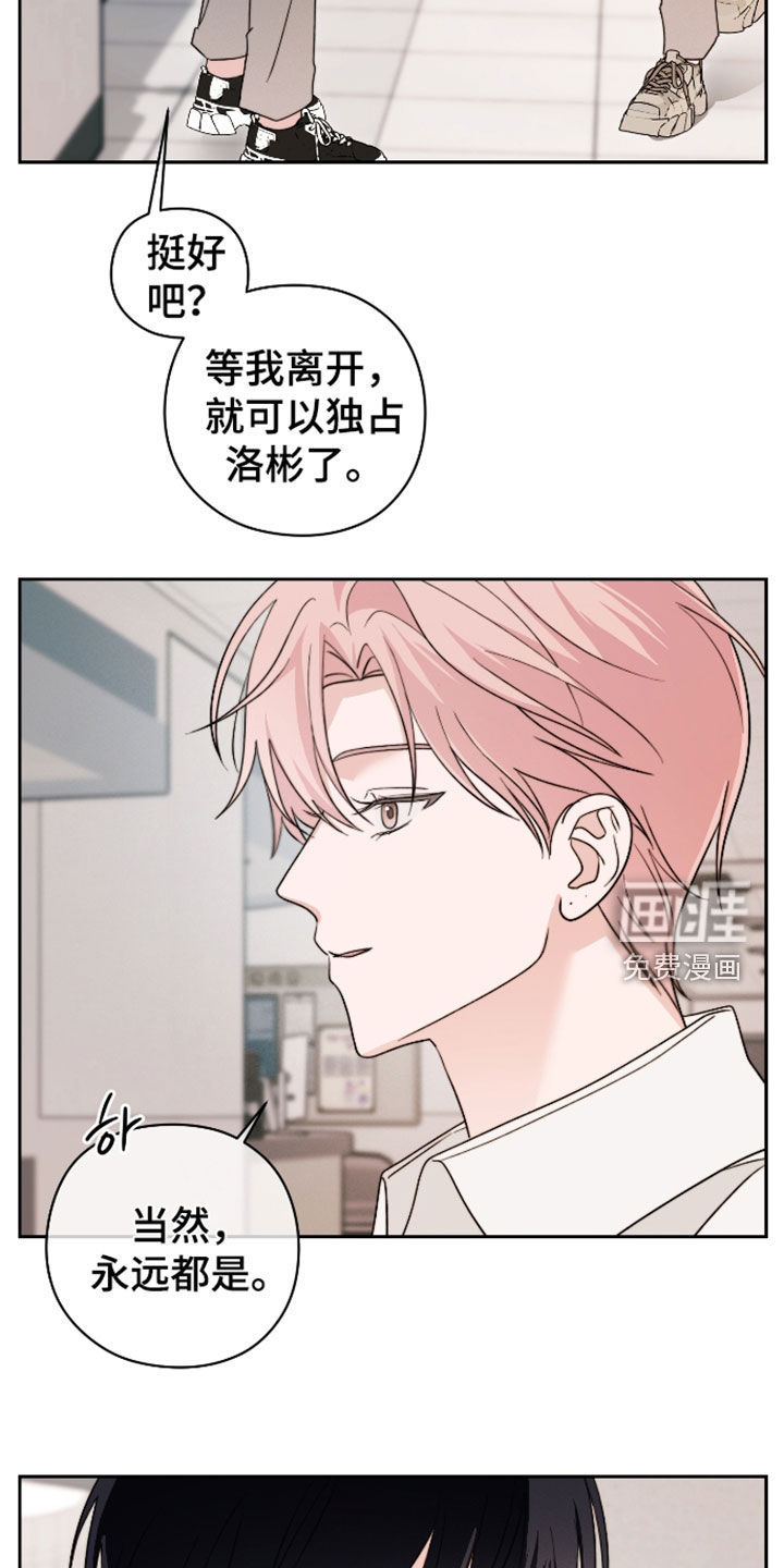 第39话20