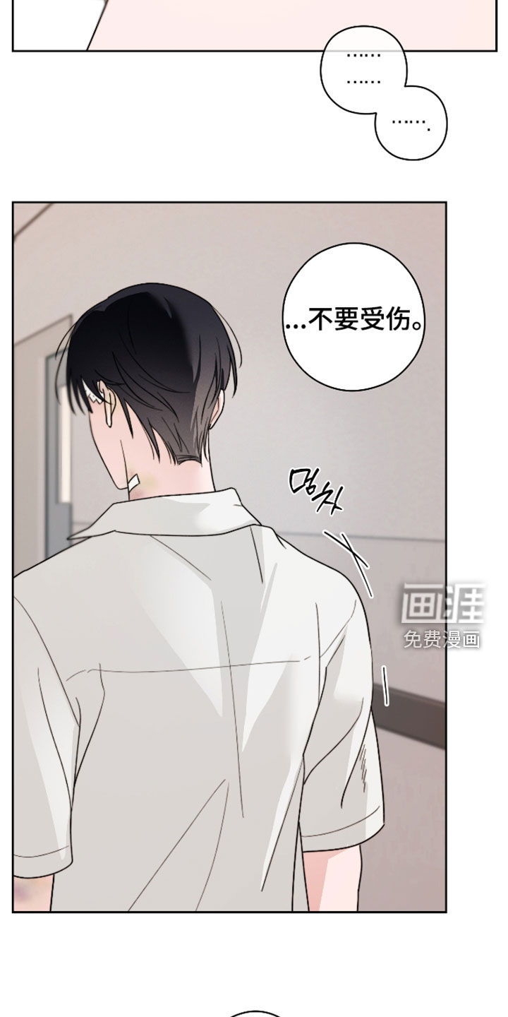 第39话22