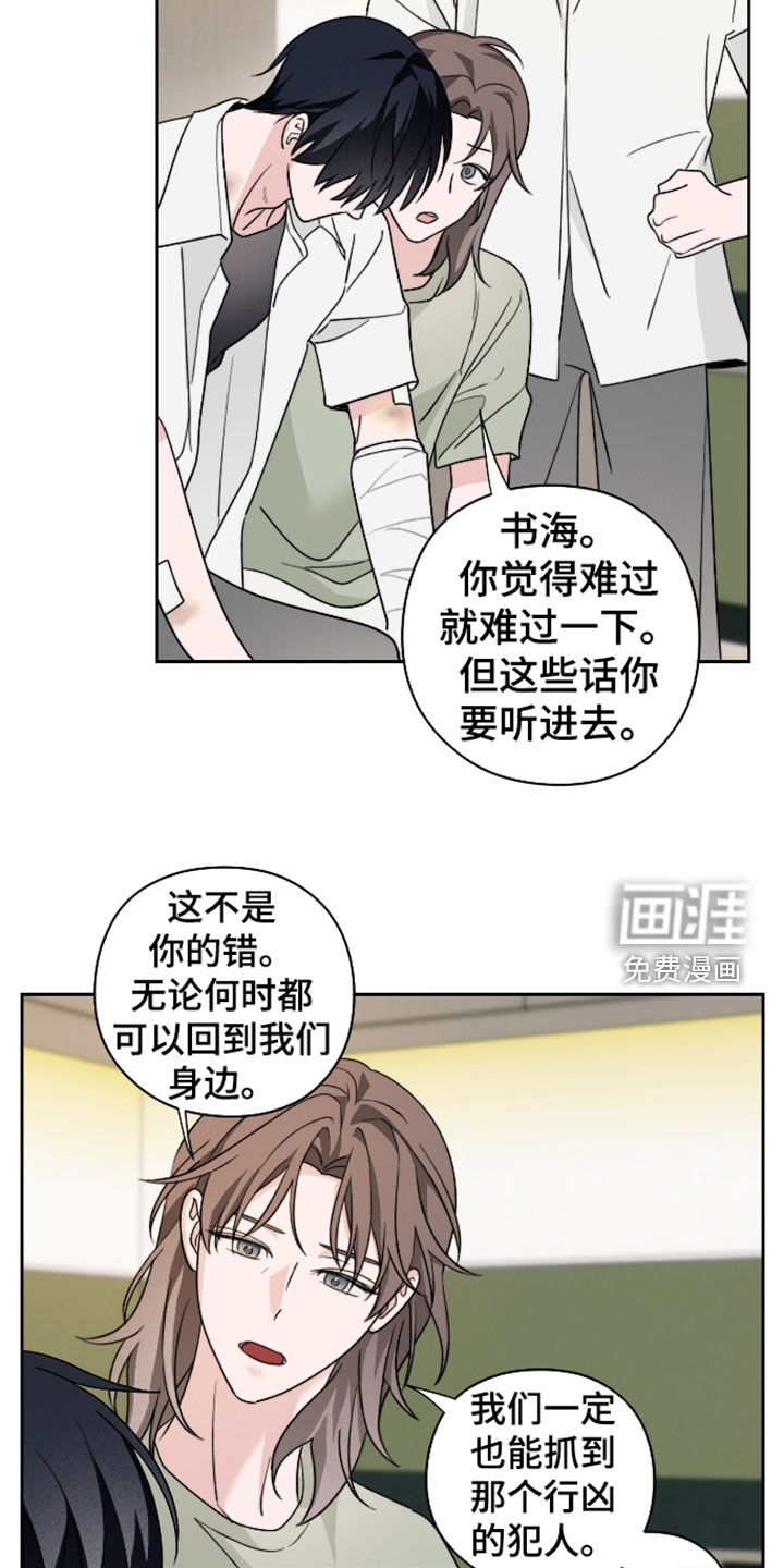 第39话15