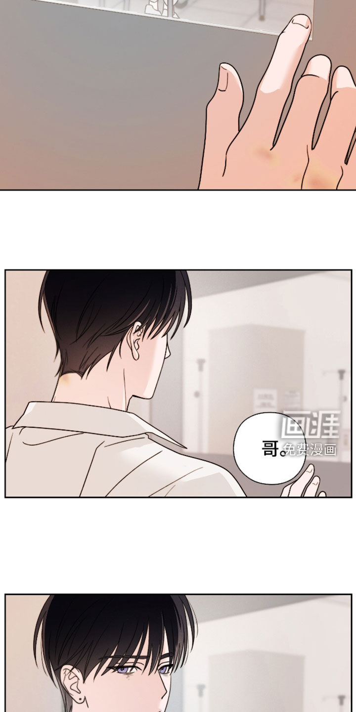 第39话18