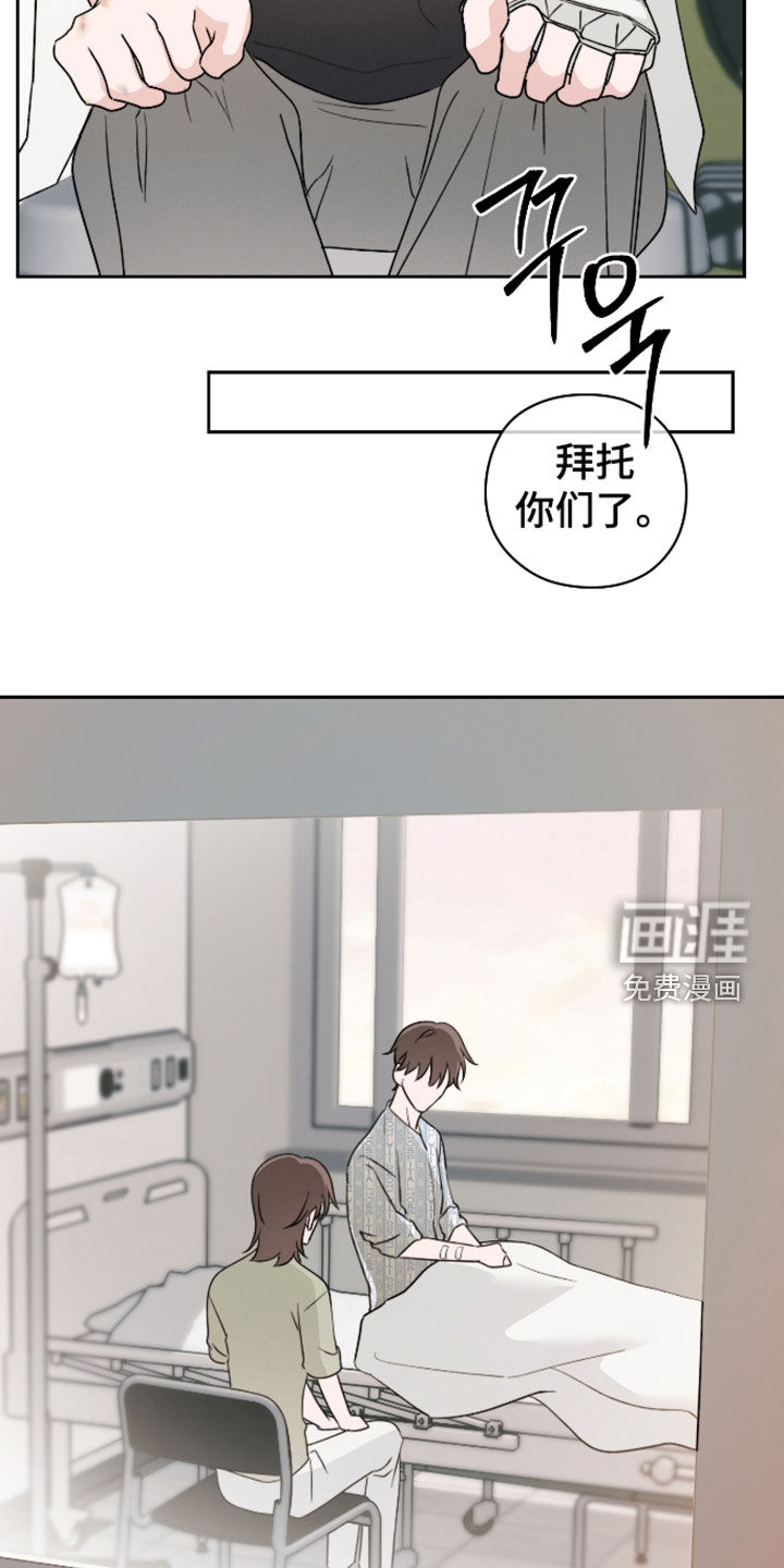 第39话17