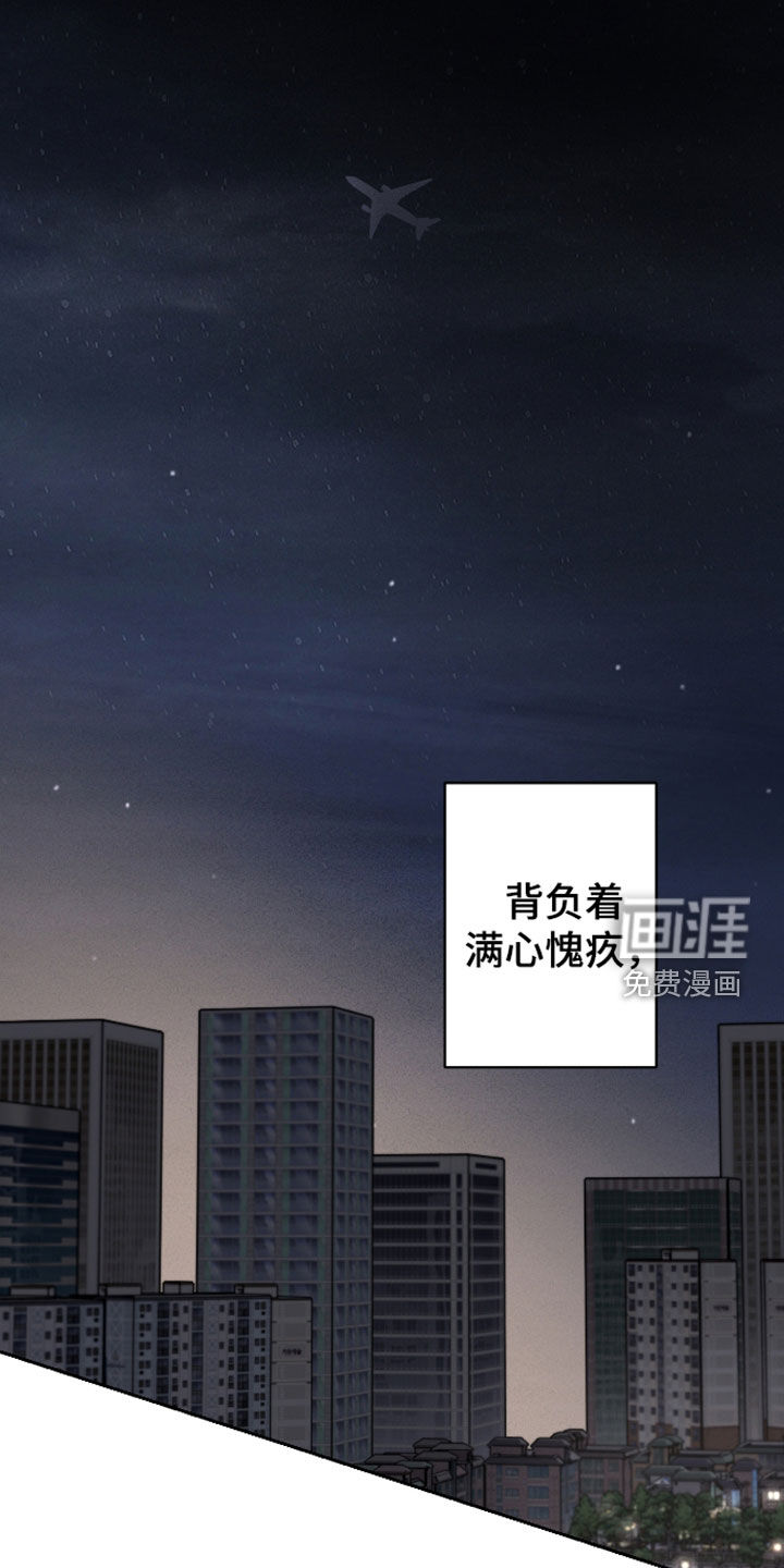第39话24