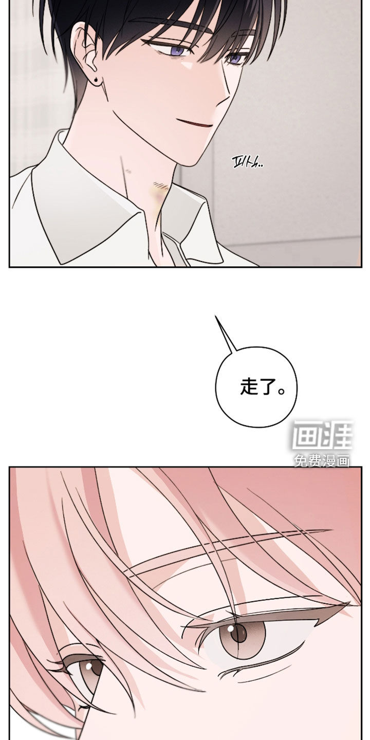 第39话21