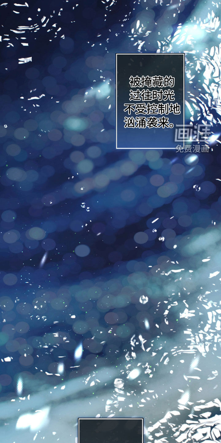 第38话22