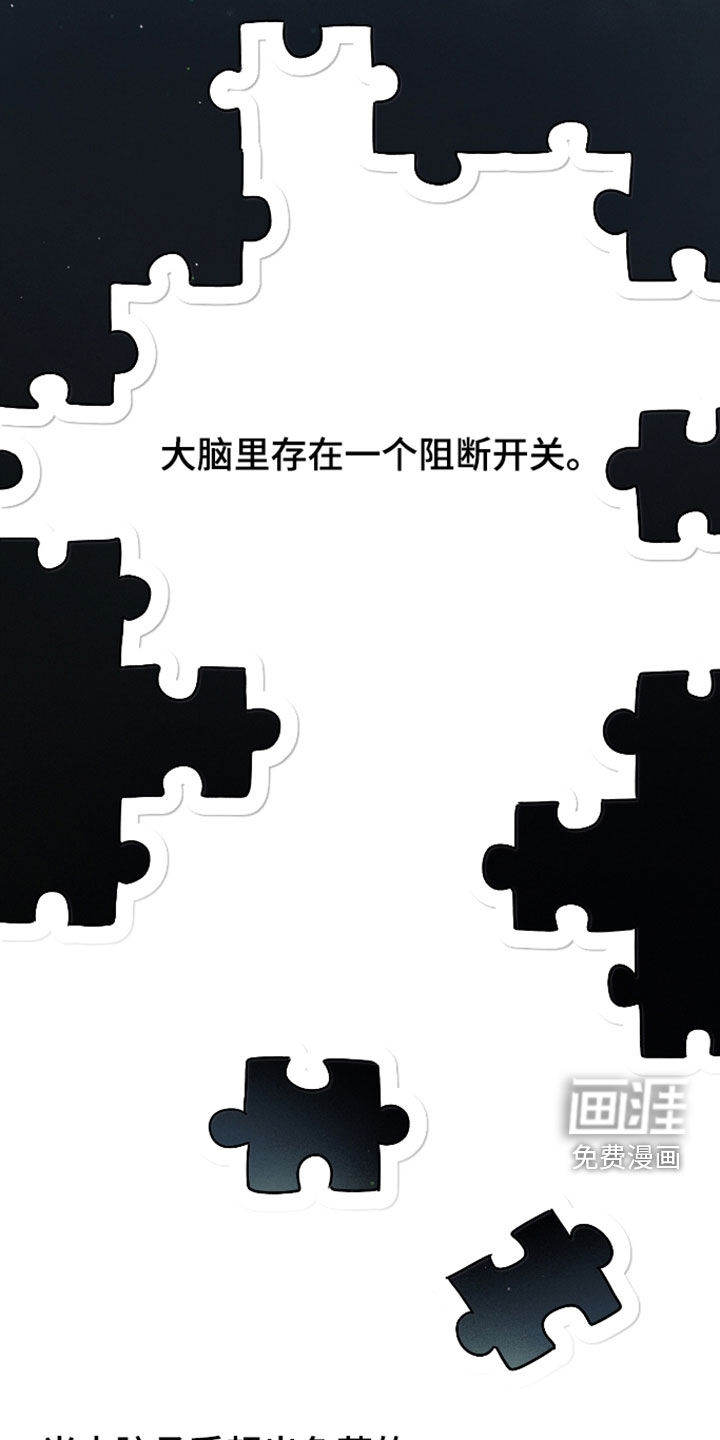 第38话1
