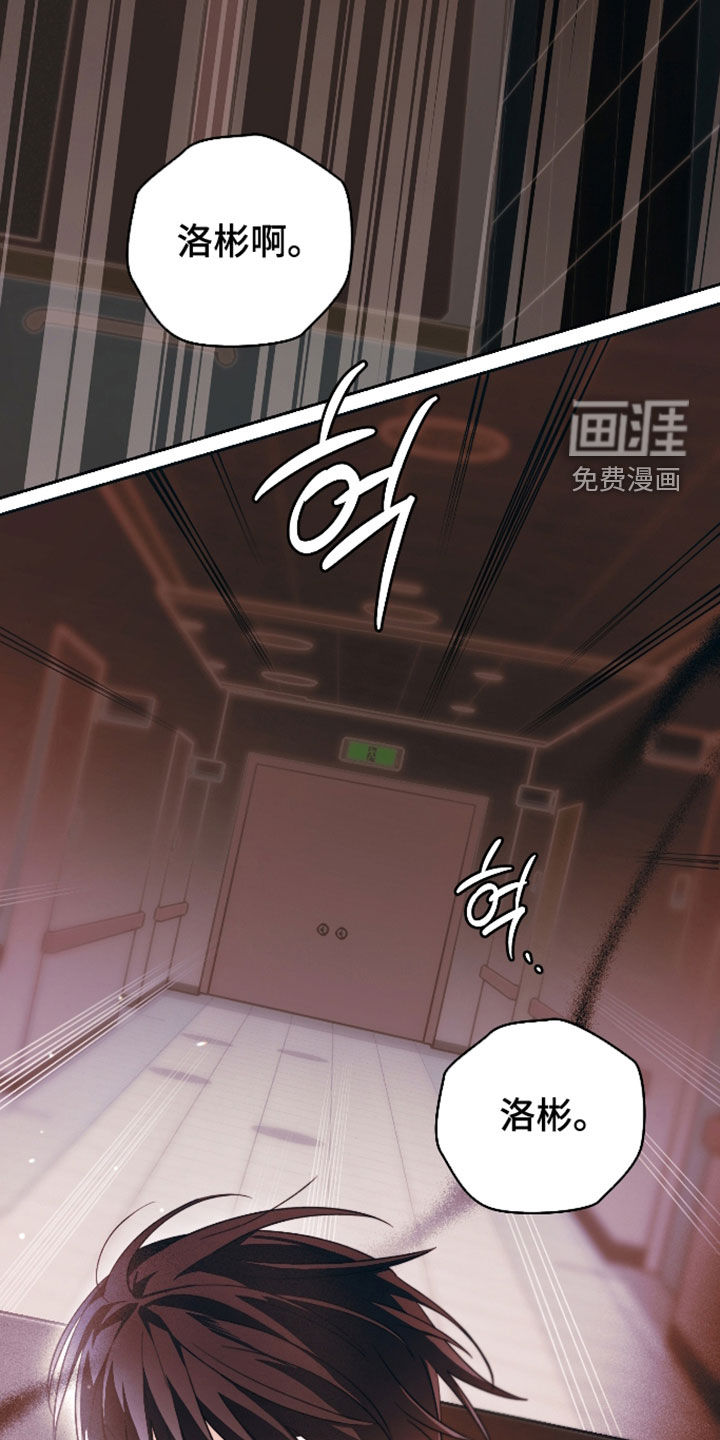 第38话26