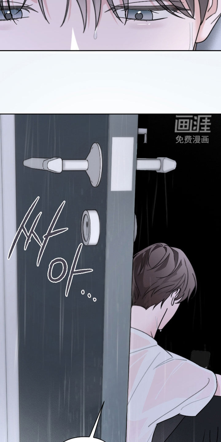 第38话20