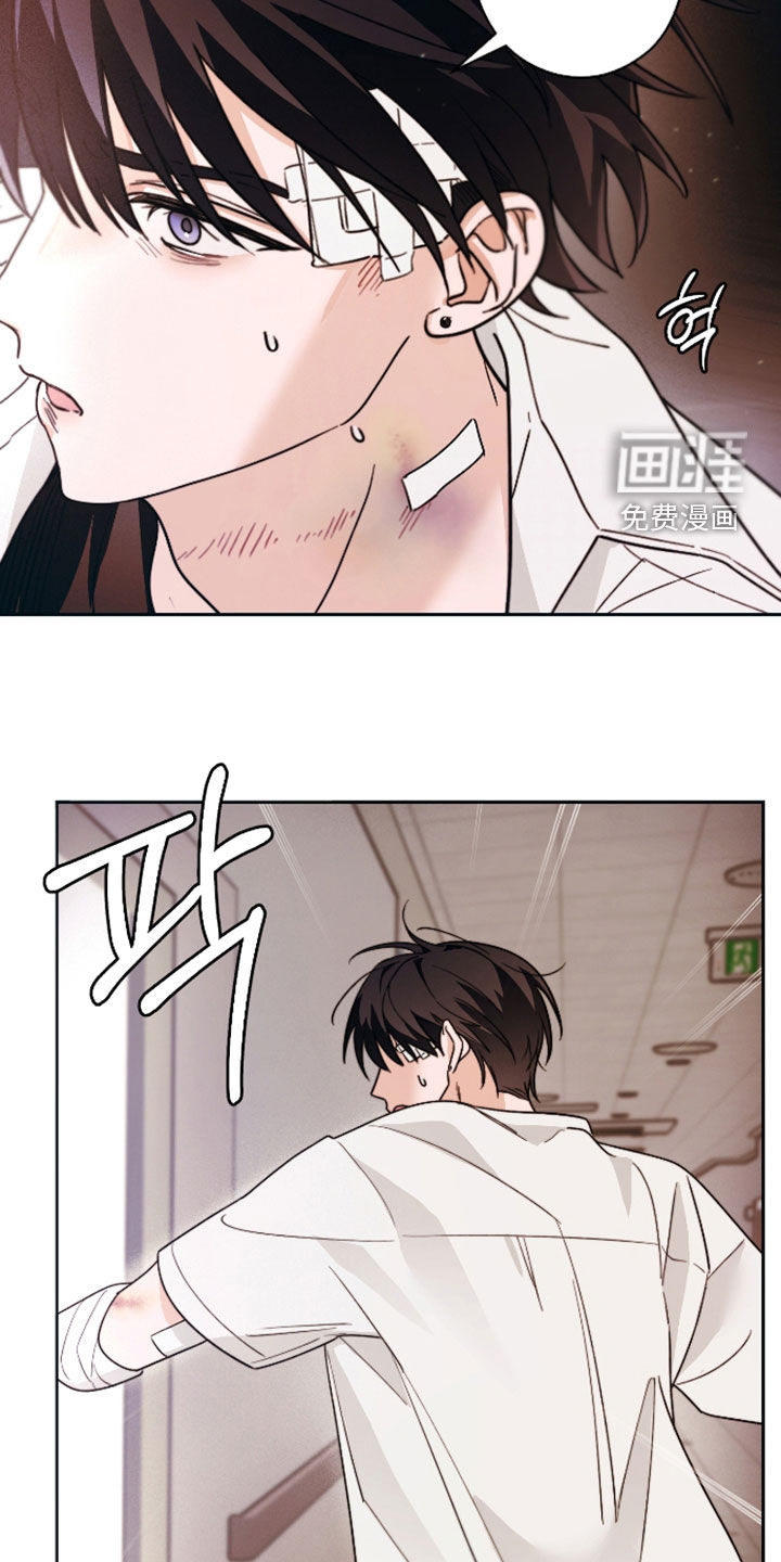 第38话28