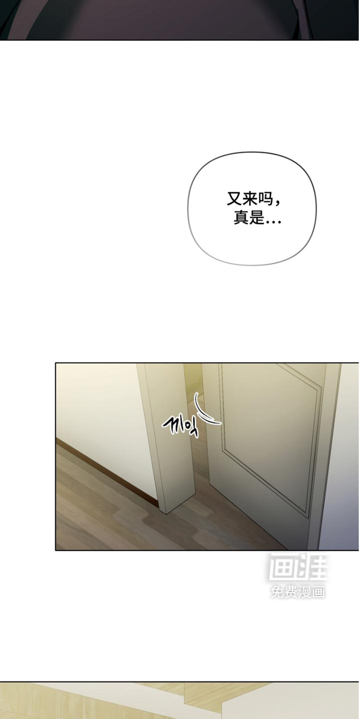 第43话5
