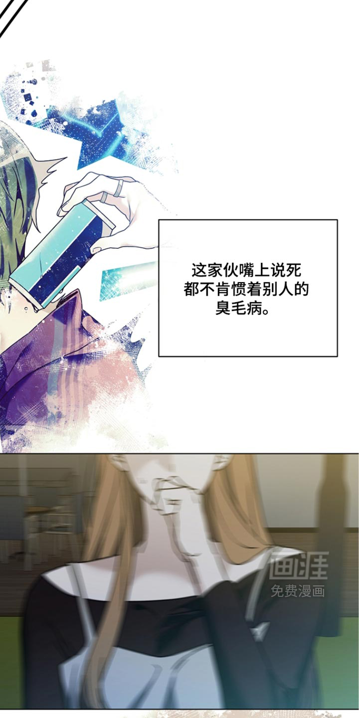 第43话13