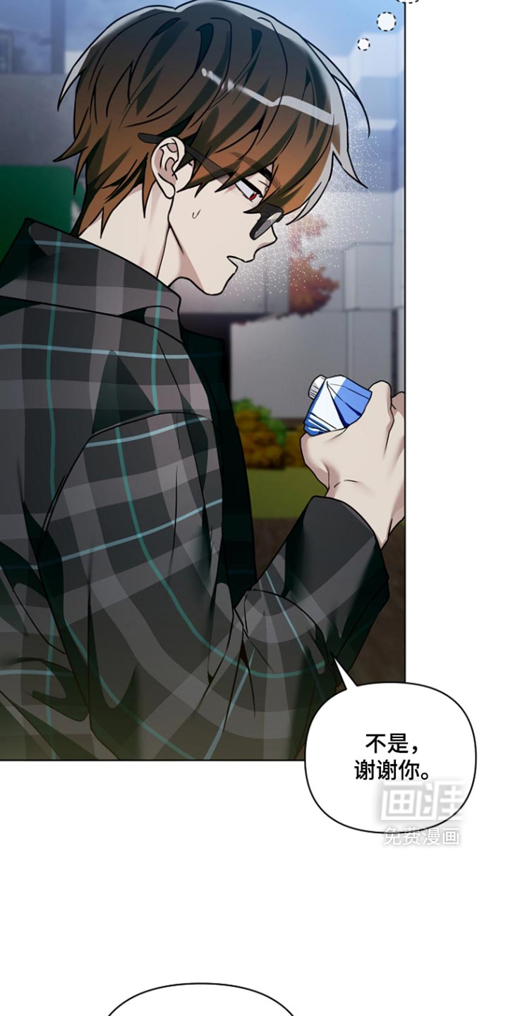 第43话16