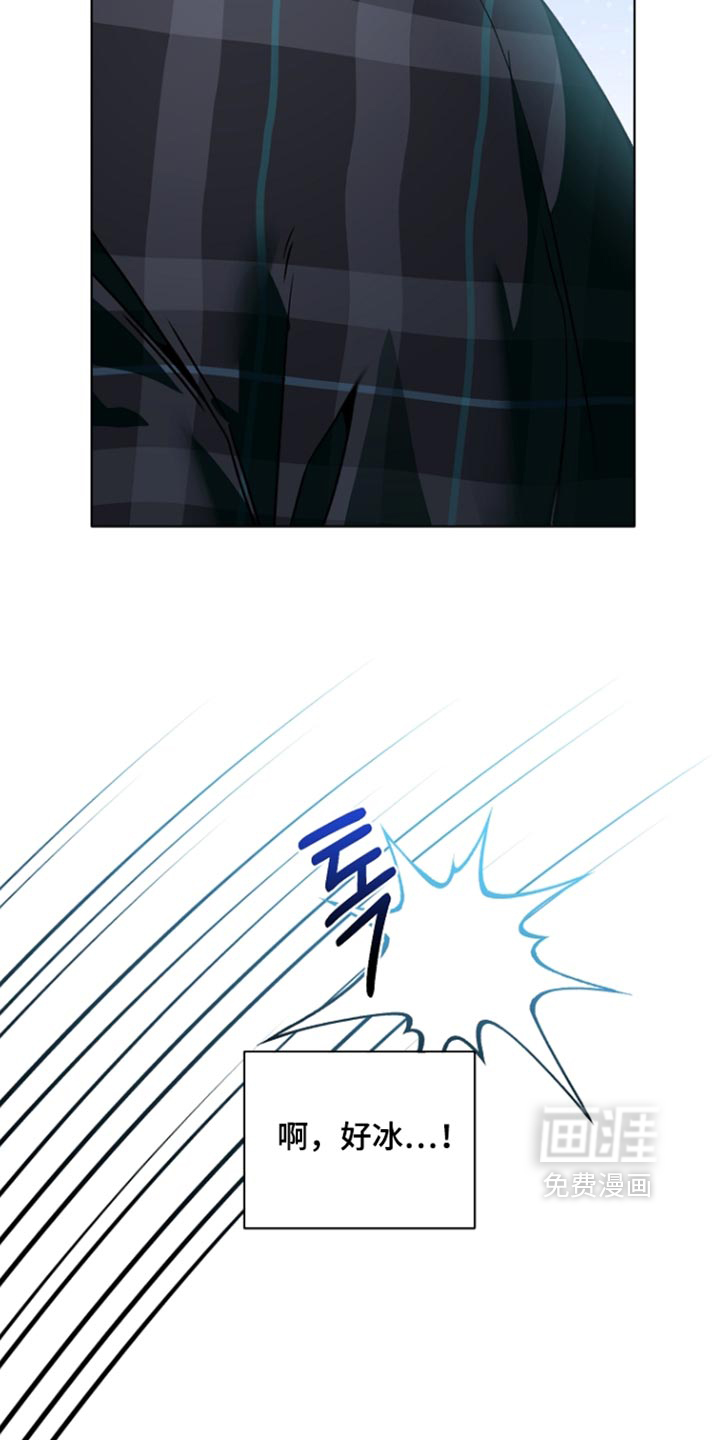 第43话12