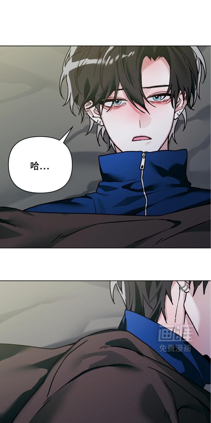 第43话4