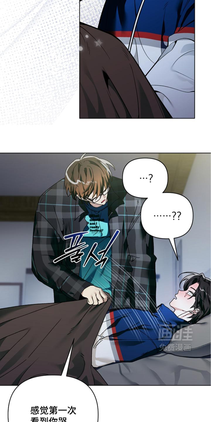第43话1