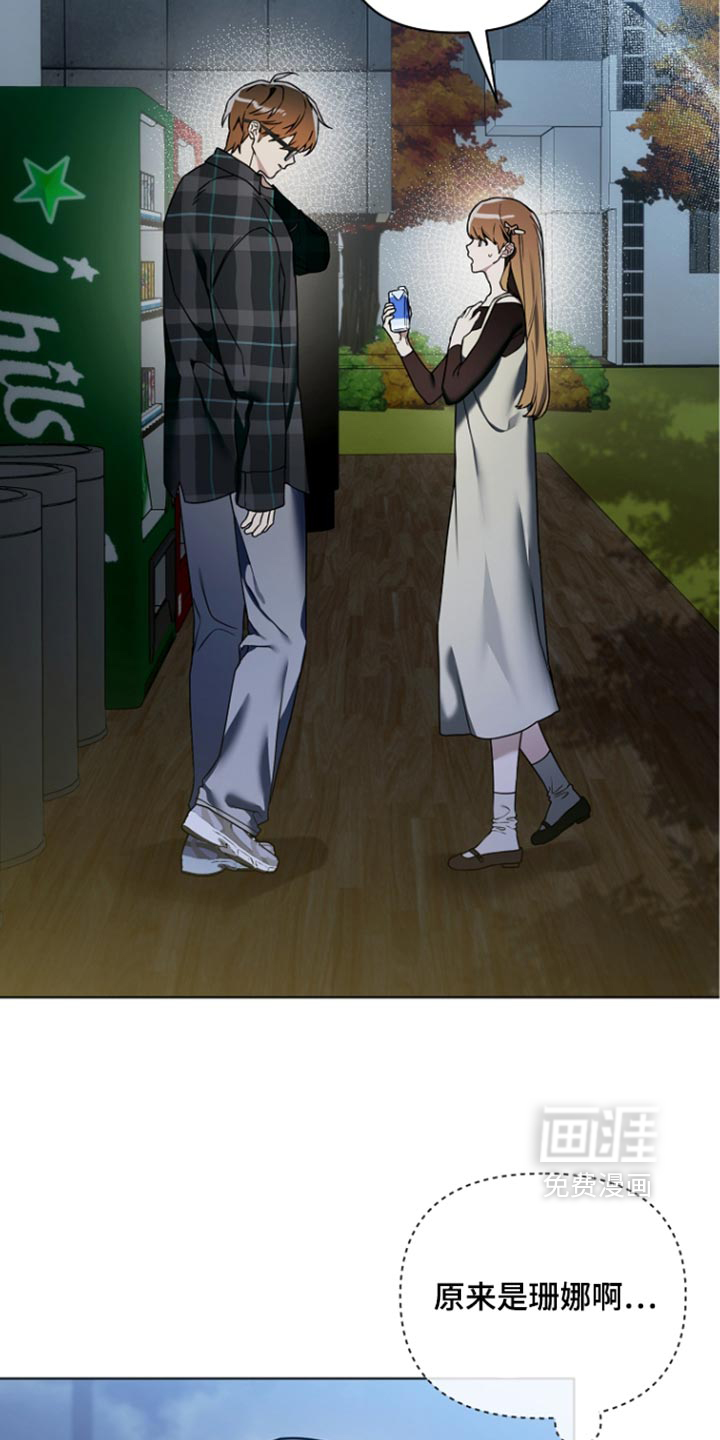 第43话15