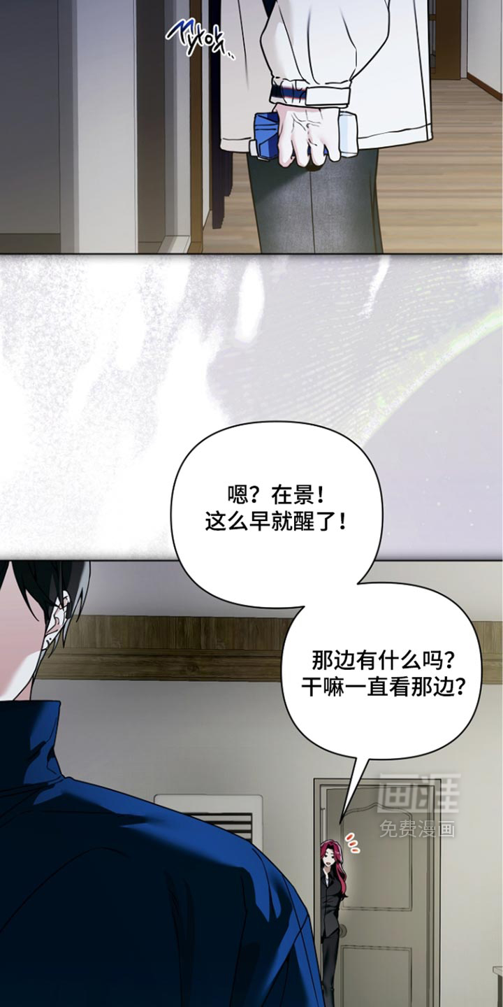 第43话20