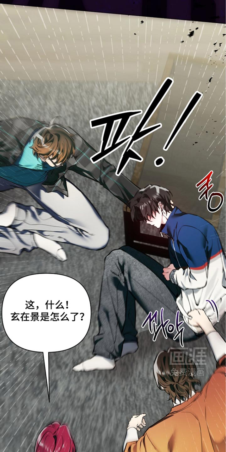 第42话0