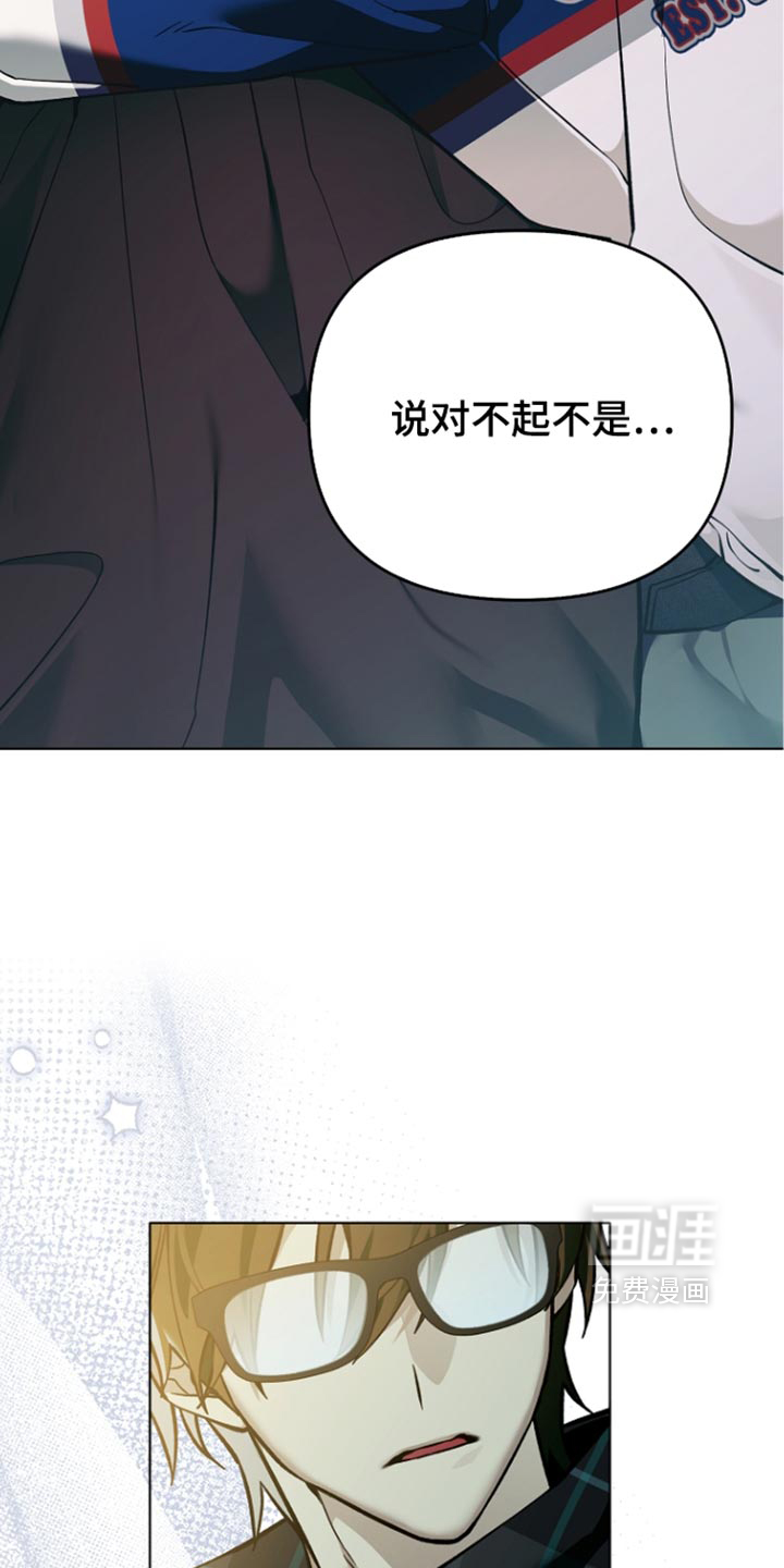 第42话15