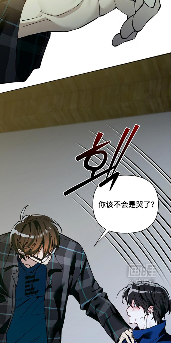 第42话17