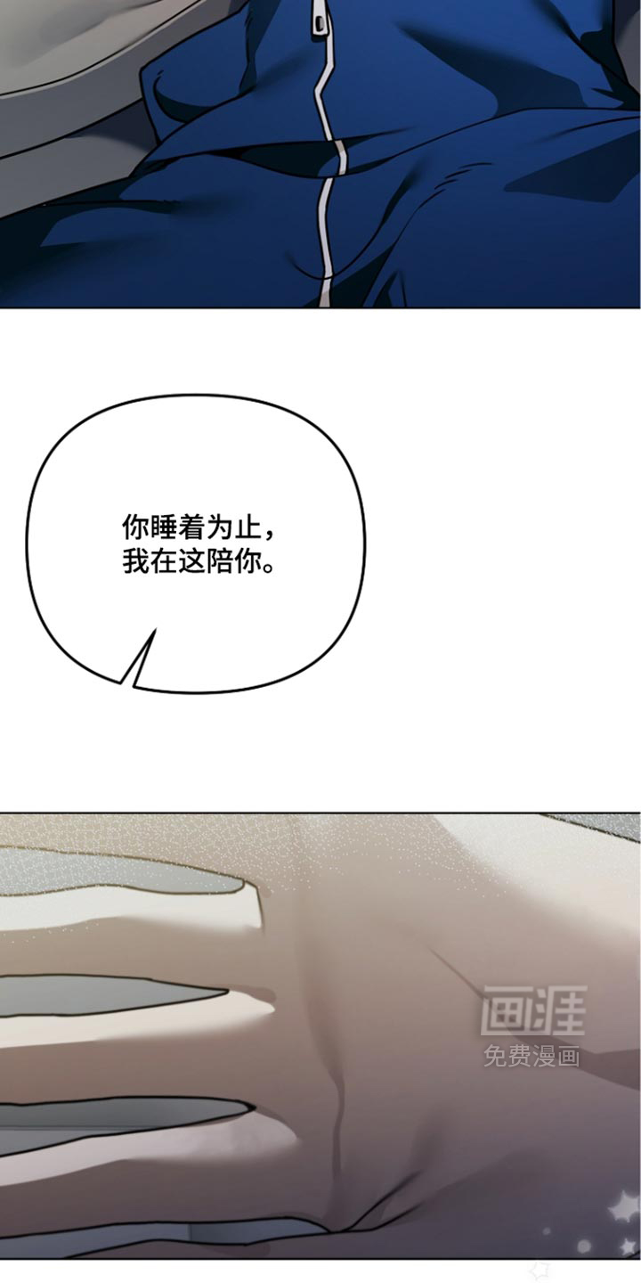 第42话9