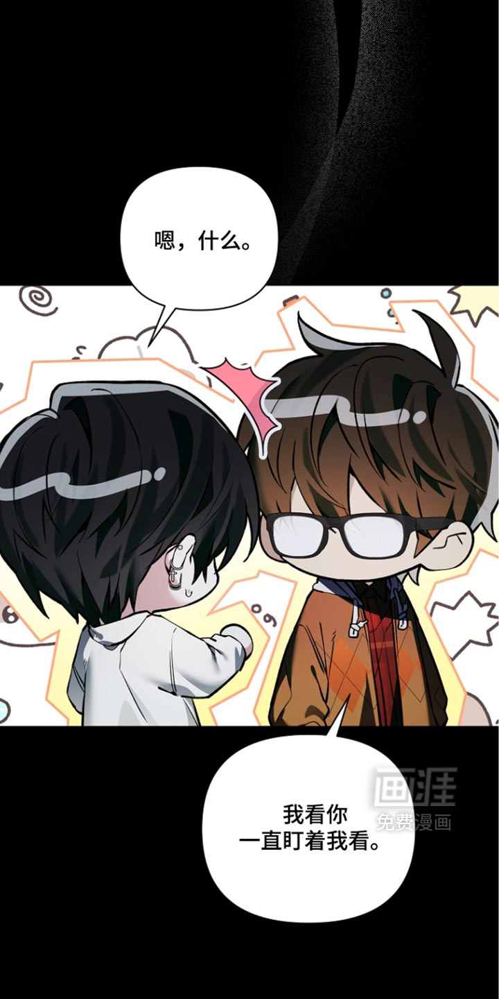 第41话3