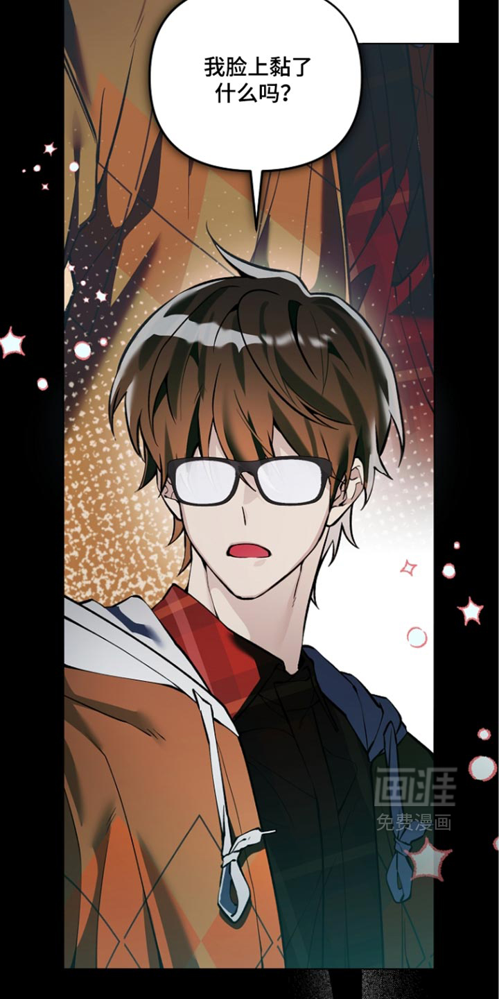 第41话2