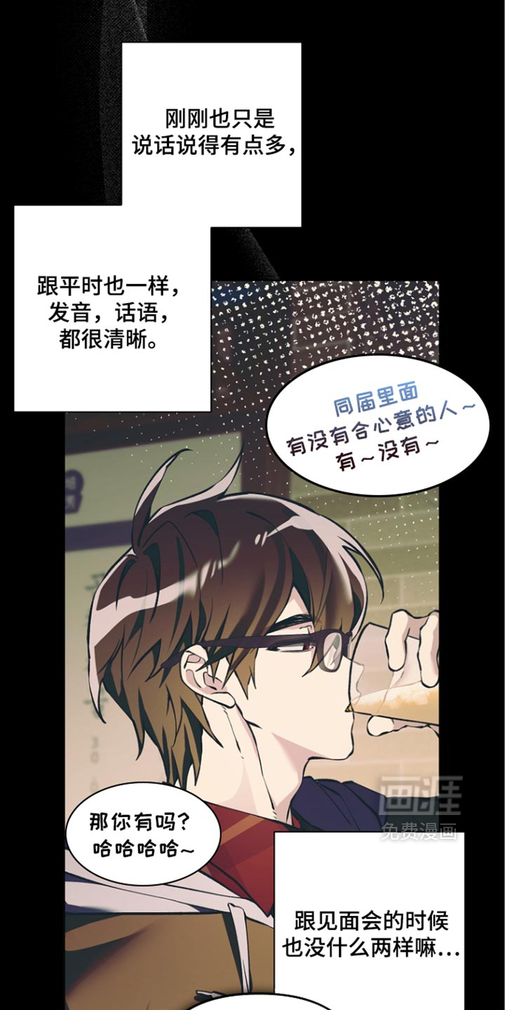 第41话1
